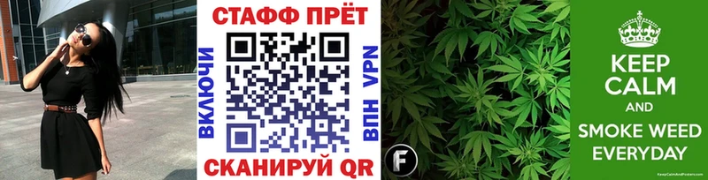 Сколько стоит Ачинск мега вход  COCAIN  Кетамин  Мефедрон  АМФЕТАМИН  БУТИРАТ  ГАШ 