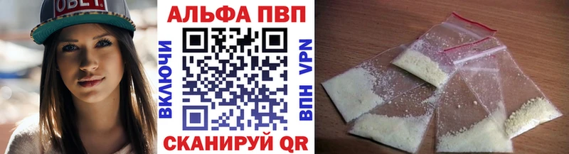 сколько стоит Ачинск дарк нет как зайти A-PVP кристаллы