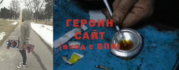 прущие грибы Алексин