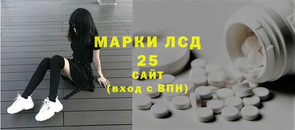 ALPHA-PVP Алзамай