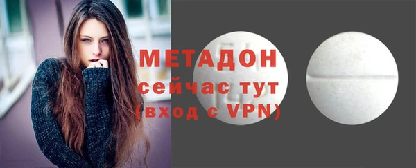 ALPHA-PVP Алзамай