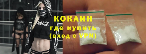 мяу мяу мука Алексеевка