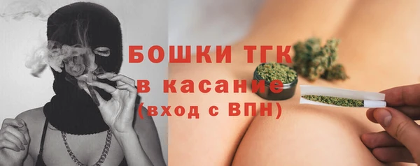 ALPHA-PVP Алзамай