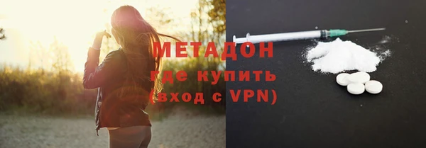 прущие грибы Алексин