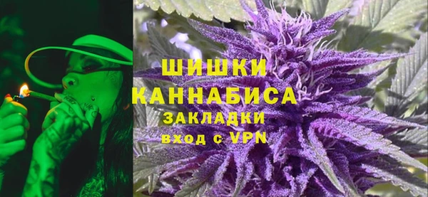 эйфоретик Каменск-Шахтинский