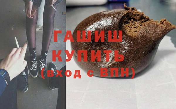 прущие грибы Алексин
