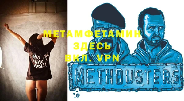 ешки Каменка