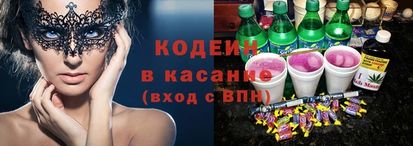 прущие грибы Алексин