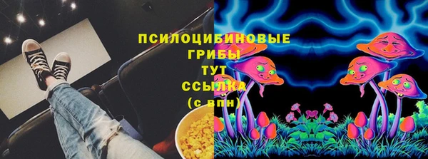 ALPHA-PVP Алзамай