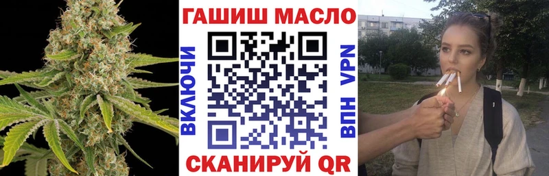 купить   Ачинск  ТГК концентрат 