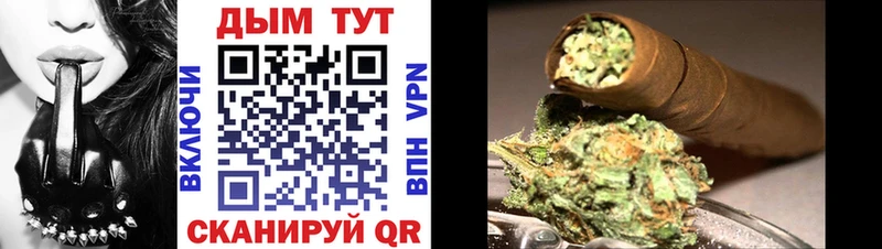 darknet какой сайт  хочу наркоту  Ачинск  МАРИХУАНА THC 21% 